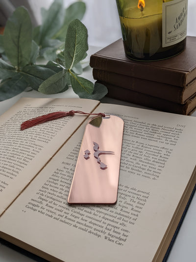 Farsi Name Bookmark | Style 1